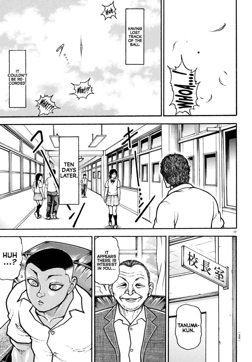 Bakidou Chapter 93 - Page 18
