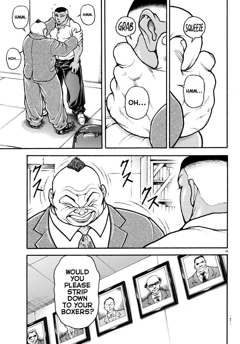 Bakidou Chapter 93 - Page 20