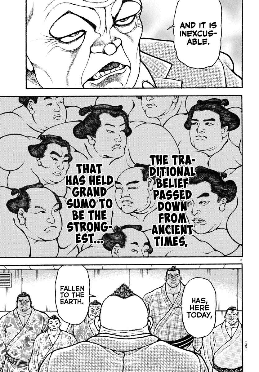 Bakidou Chapter 93 - Page 4