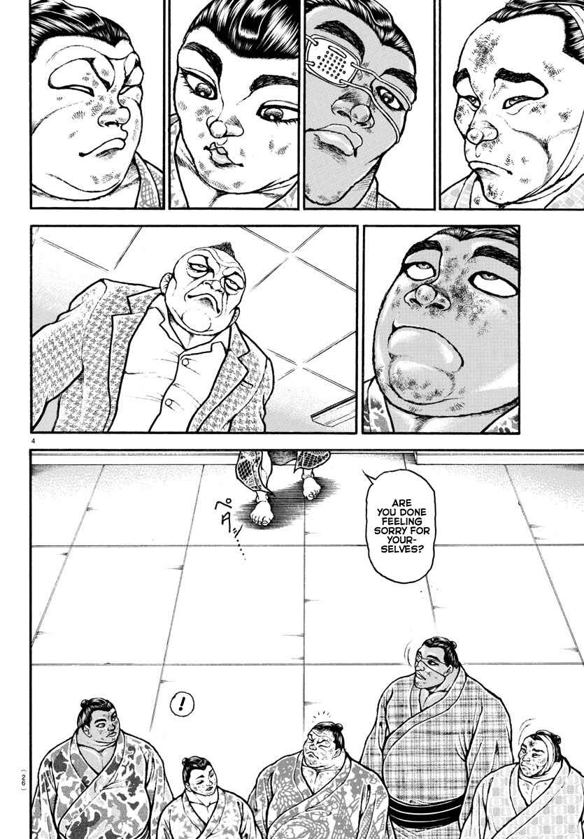 Bakidou Chapter 93 - Page 5