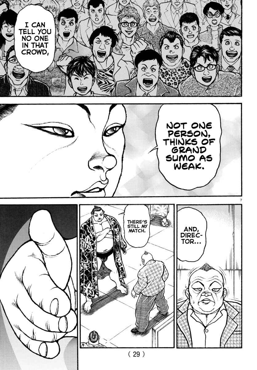 Bakidou Chapter 93 - Page 8