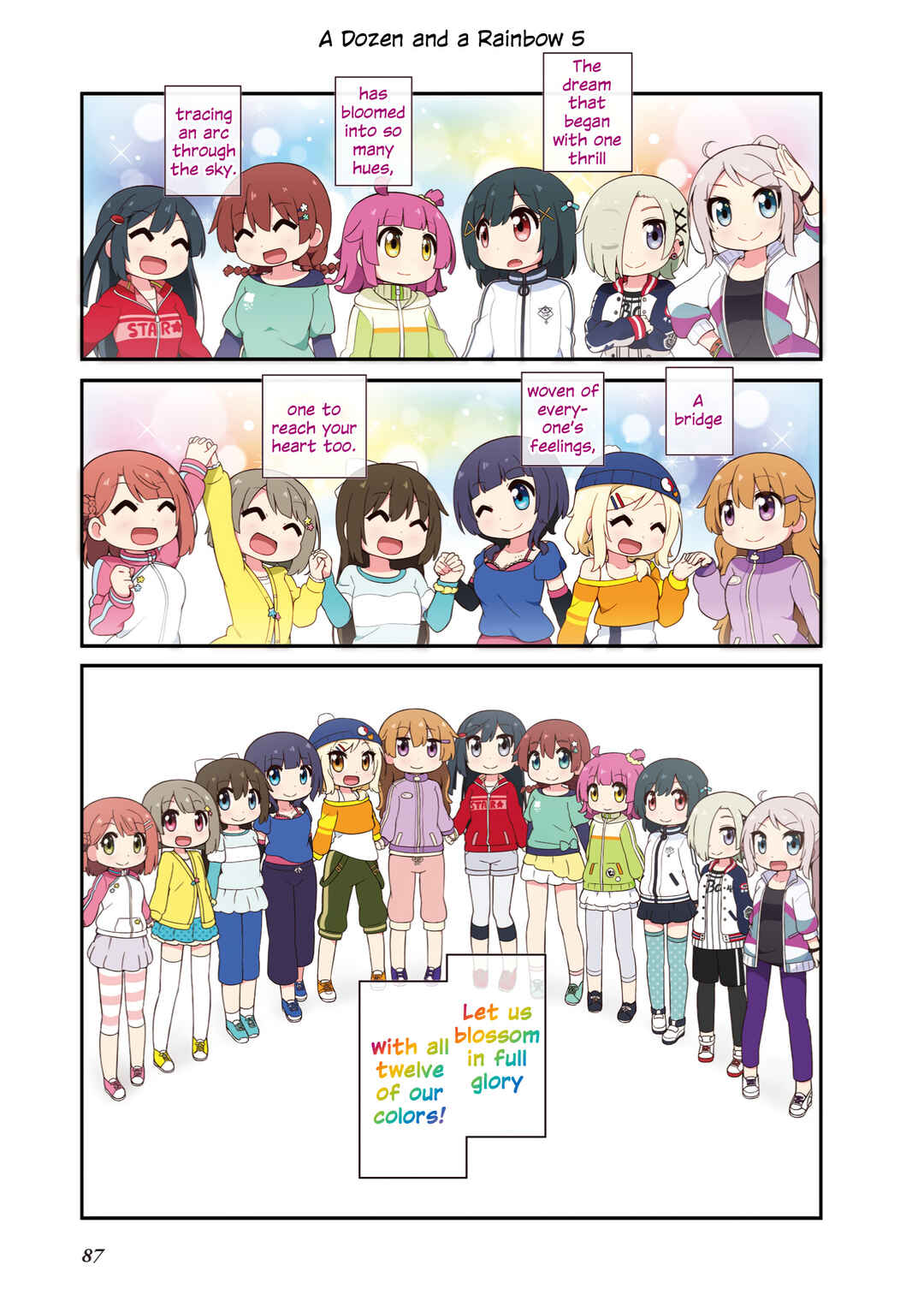 Nijiyon Chapter 3 - Page 13