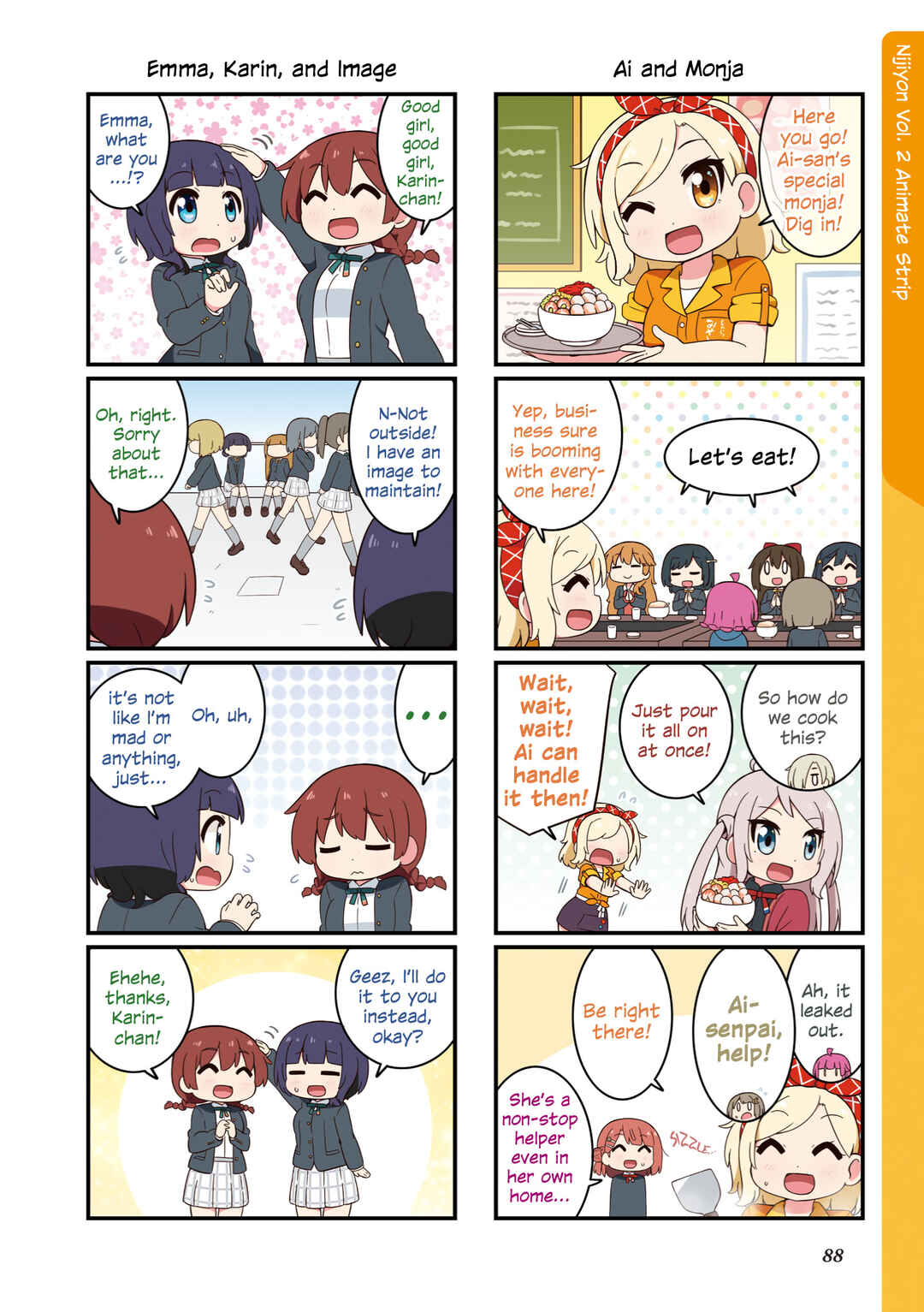 Nijiyon Chapter 3 - Page 14