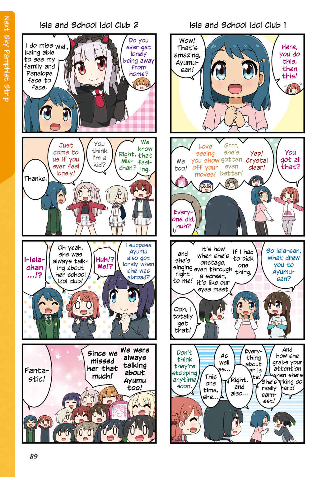 Nijiyon Chapter 3 - Page 15