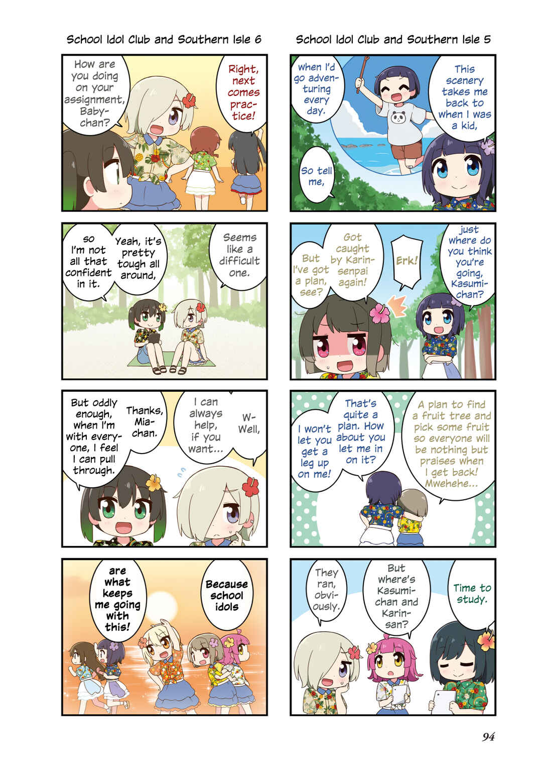 Nijiyon Chapter 3 - Page 20