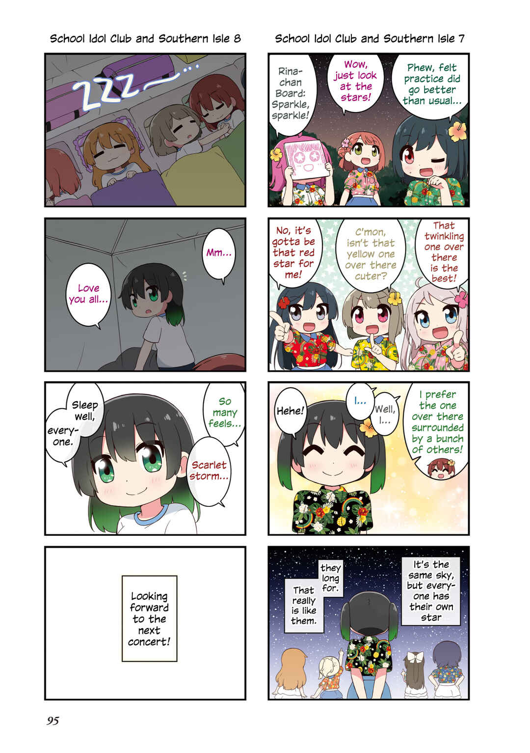 Nijiyon Chapter 3 - Page 21