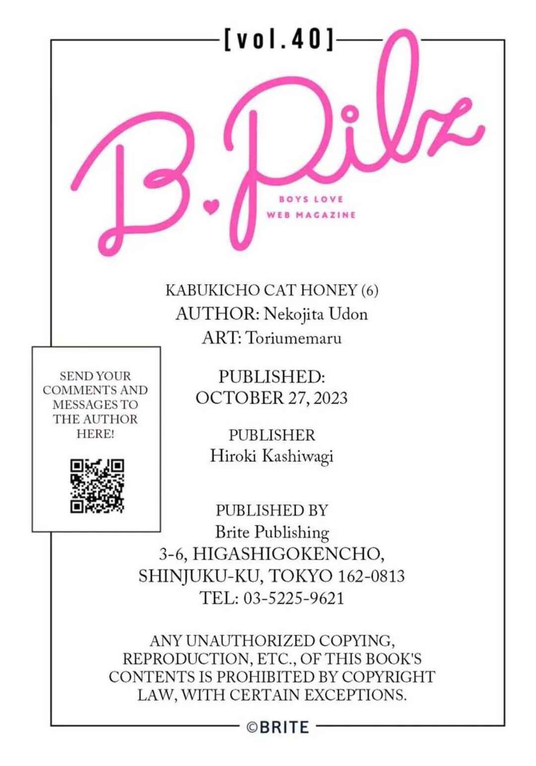 Kabukicho Cat Honey Chapter 6 - Page 27