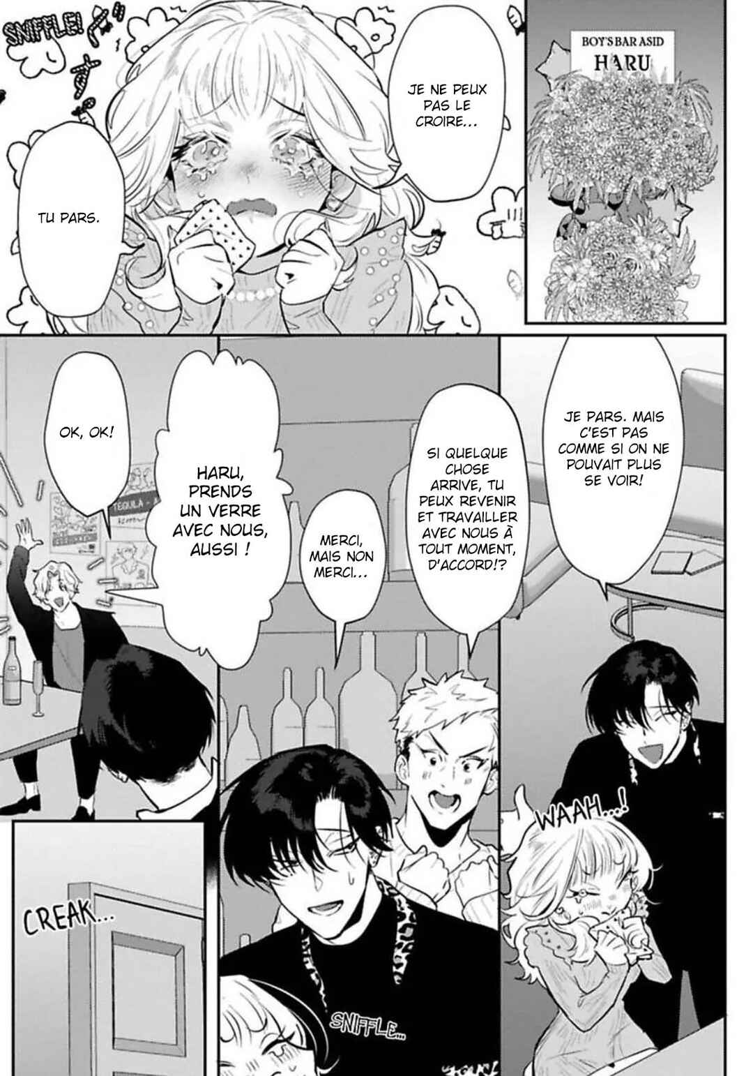 Kabukicho Cat Honey Chapter 6 - Page 4