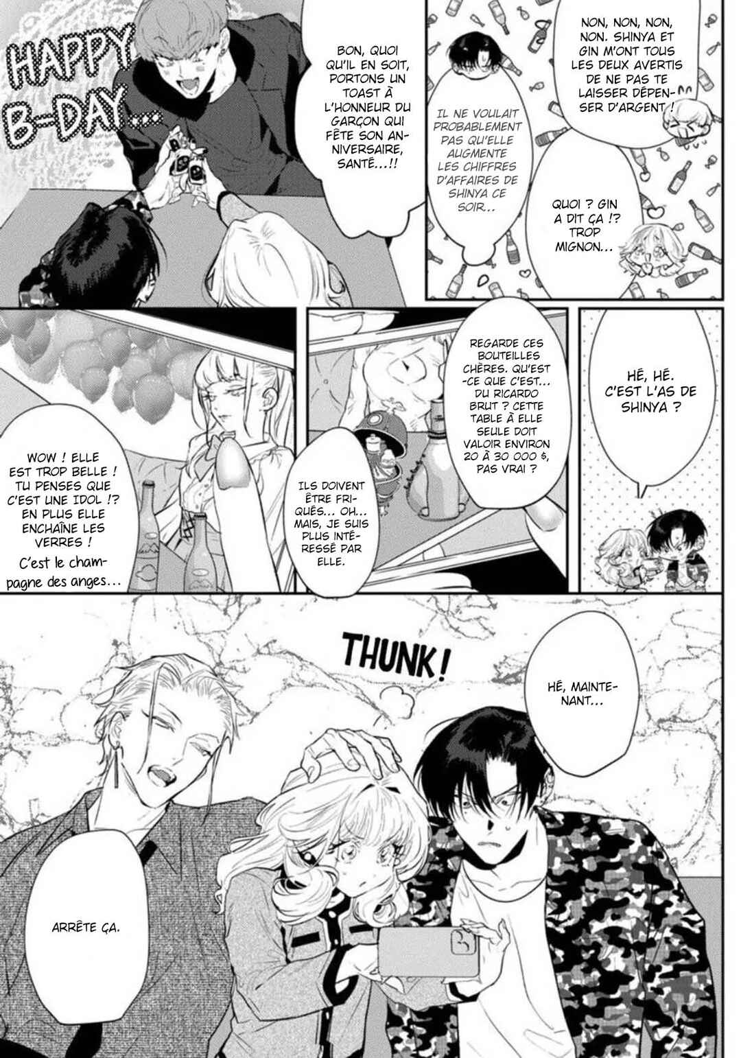 Kabukicho Cat Honey Chapter 6 - Page 8