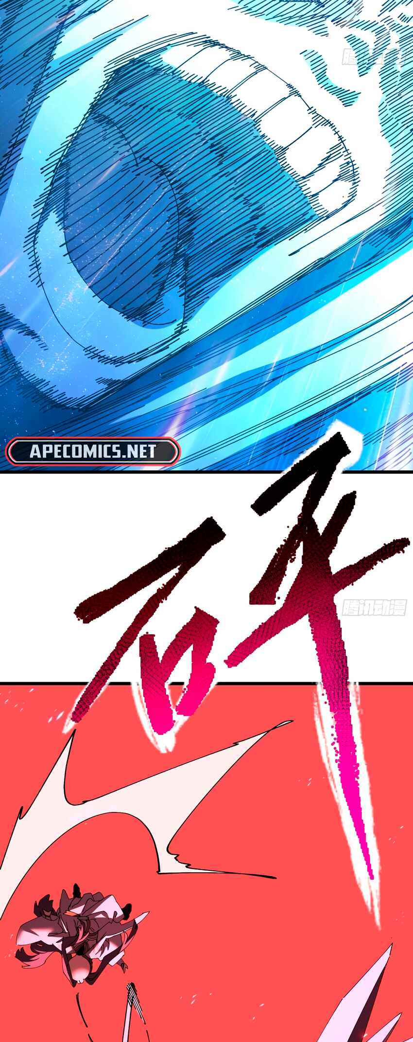 Bú Huì Zhēn Yǒurén Juéde Xiūxiān Nán Ba Chapter 20 - Page 24