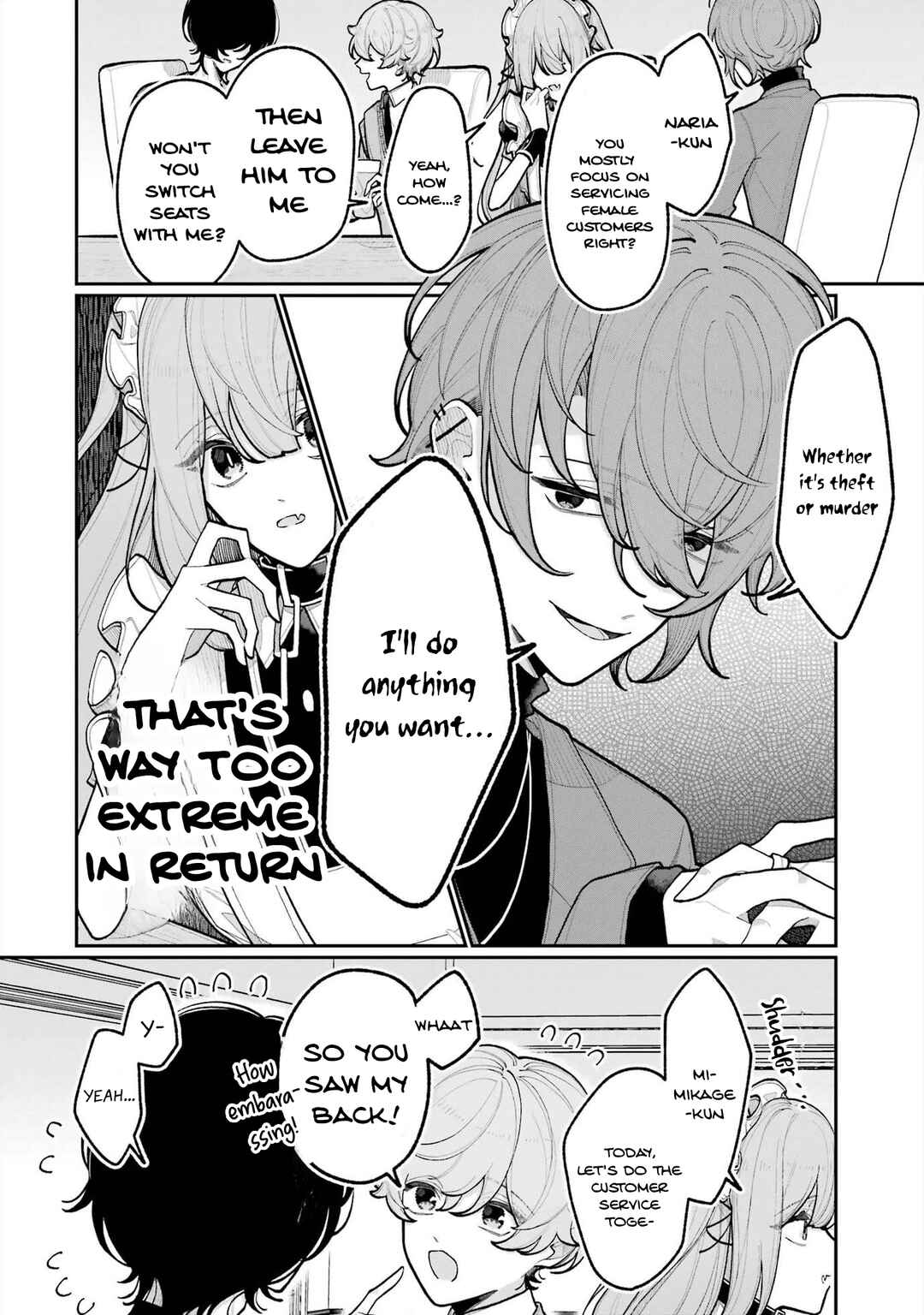 Yandere Cafe e Youkoso Chapter 3 - Page 13