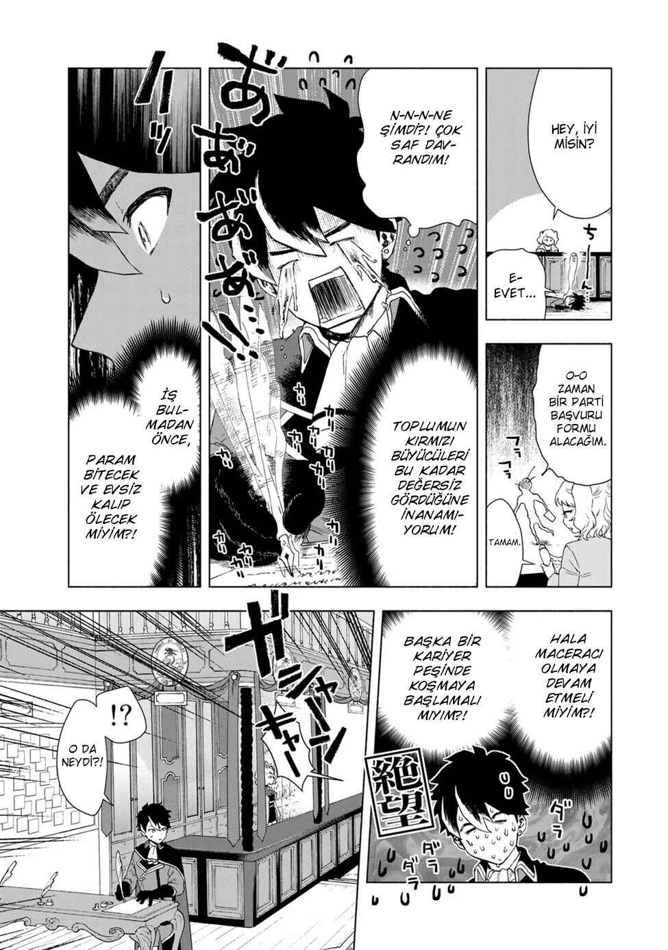 A-Rank Party wo Ridatsu Shita Ore wa, Moto Oshiego-tachi to Meikyuu Shinbu wo Mezasu. Chapter 1 - Page 14