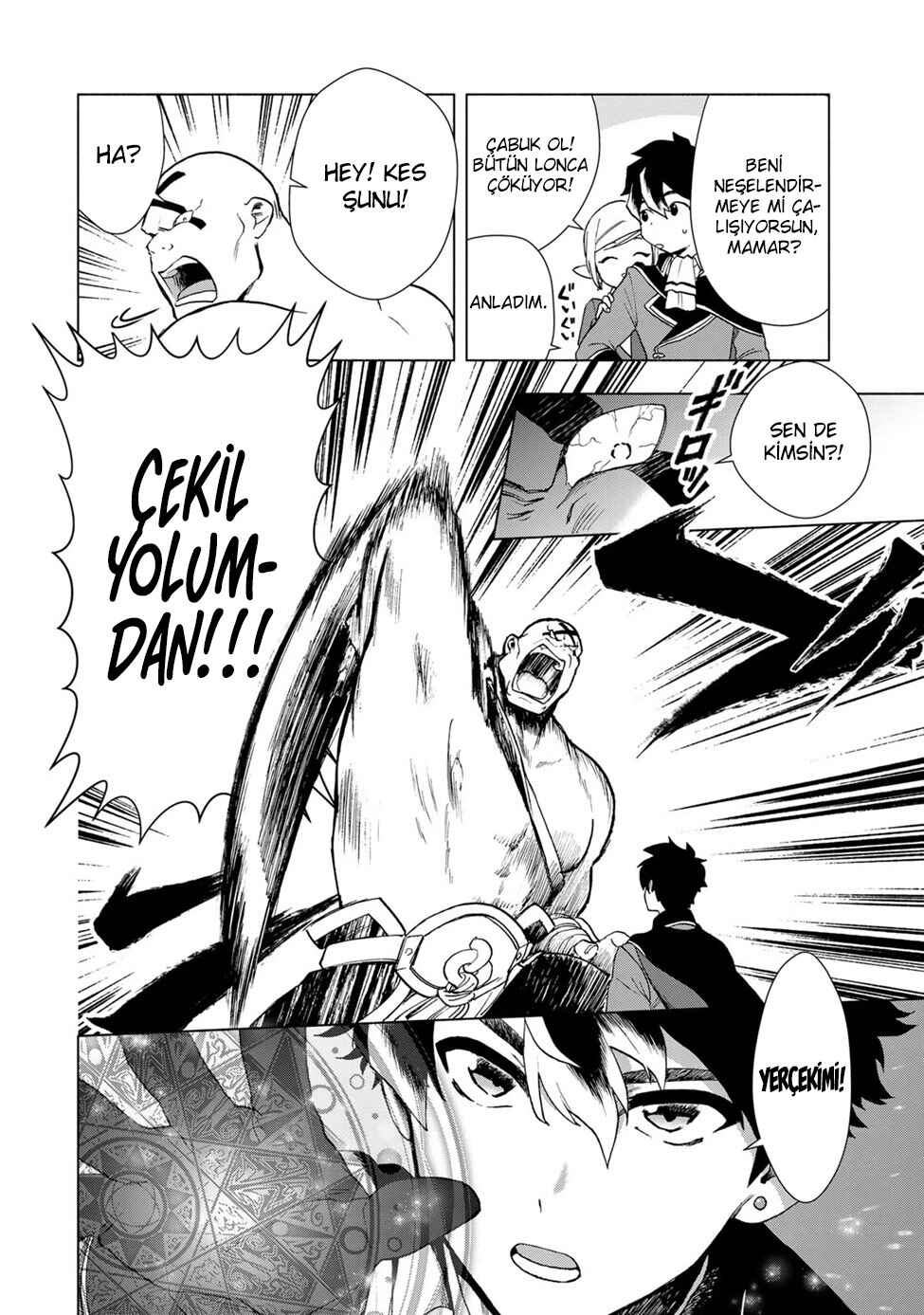 A-Rank Party wo Ridatsu Shita Ore wa, Moto Oshiego-tachi to Meikyuu Shinbu wo Mezasu. Chapter 1 - Page 17