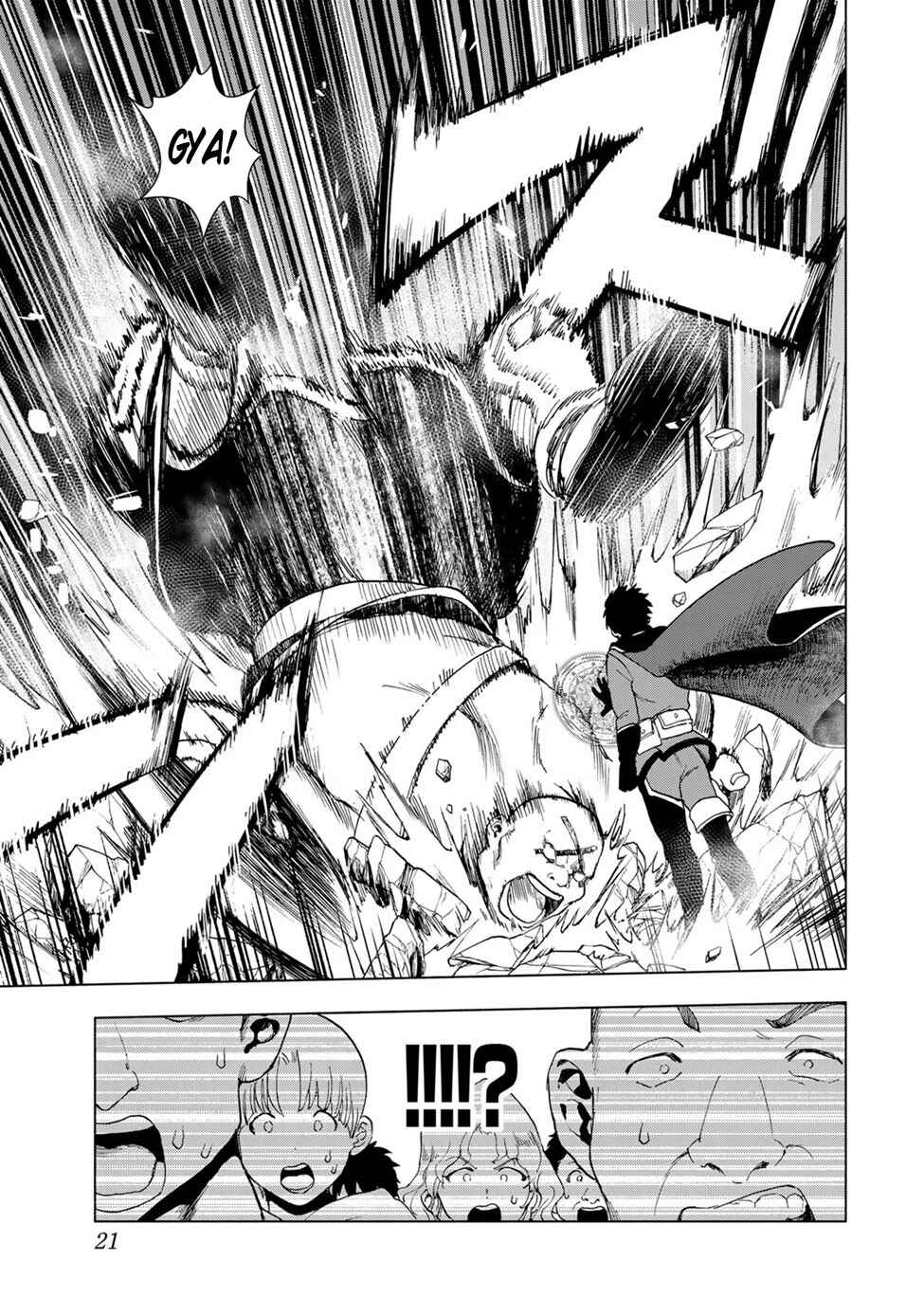A-Rank Party wo Ridatsu Shita Ore wa, Moto Oshiego-tachi to Meikyuu Shinbu wo Mezasu. Chapter 1 - Page 18