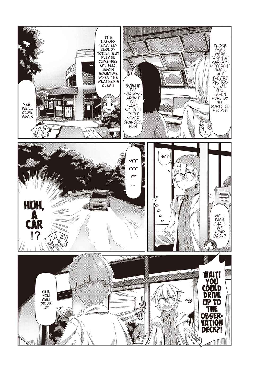mono Chapter 55 - Page 12