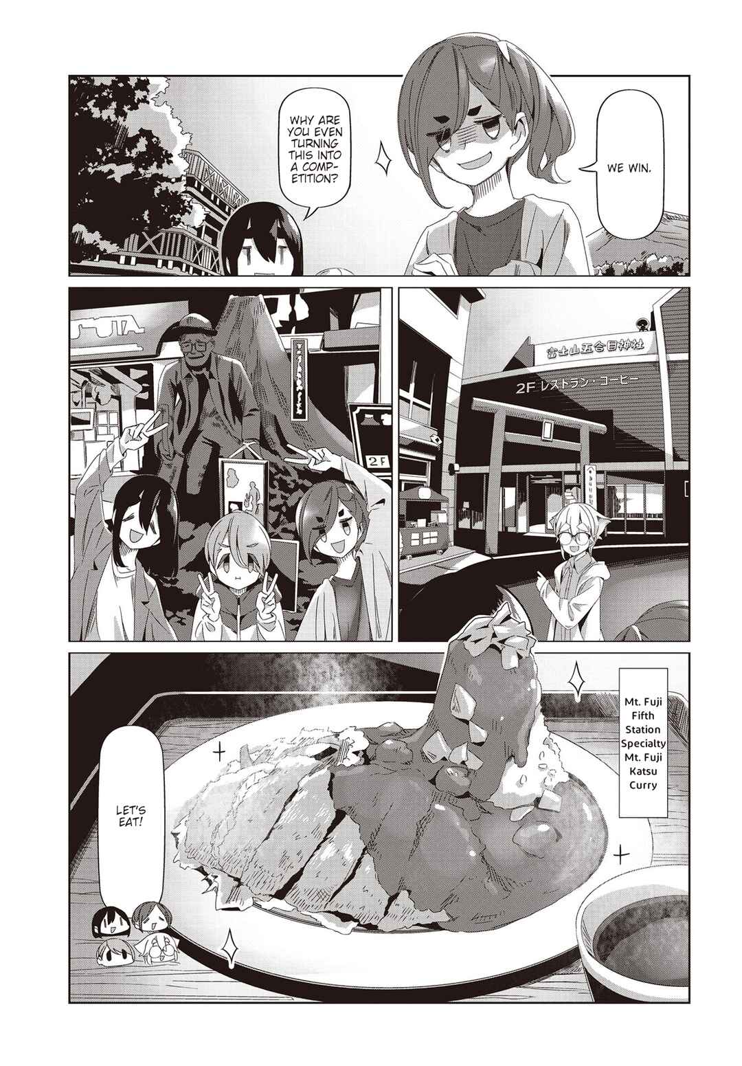 mono Chapter 55 - Page 15