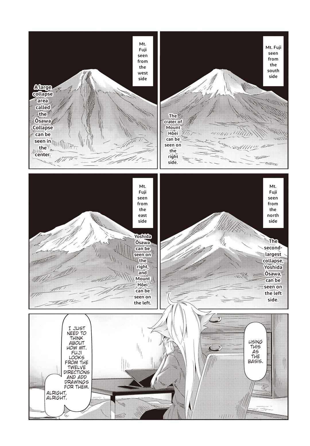 mono Chapter 55 - Page 19