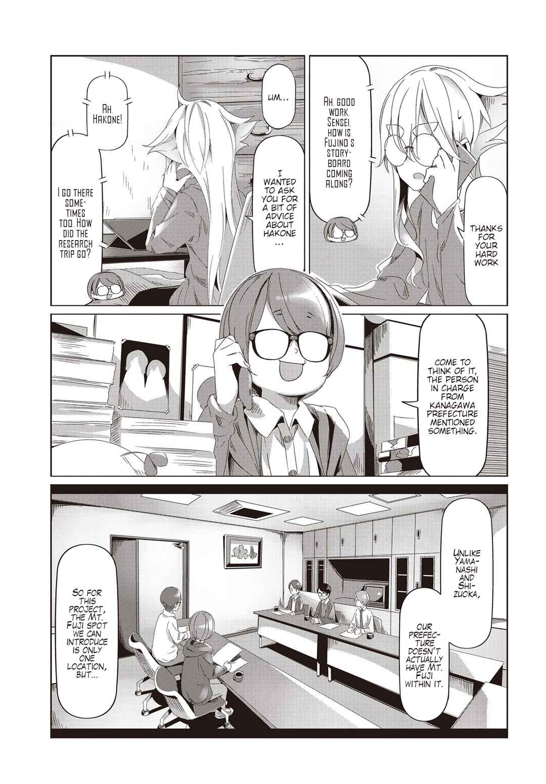 mono Chapter 55 - Page 21