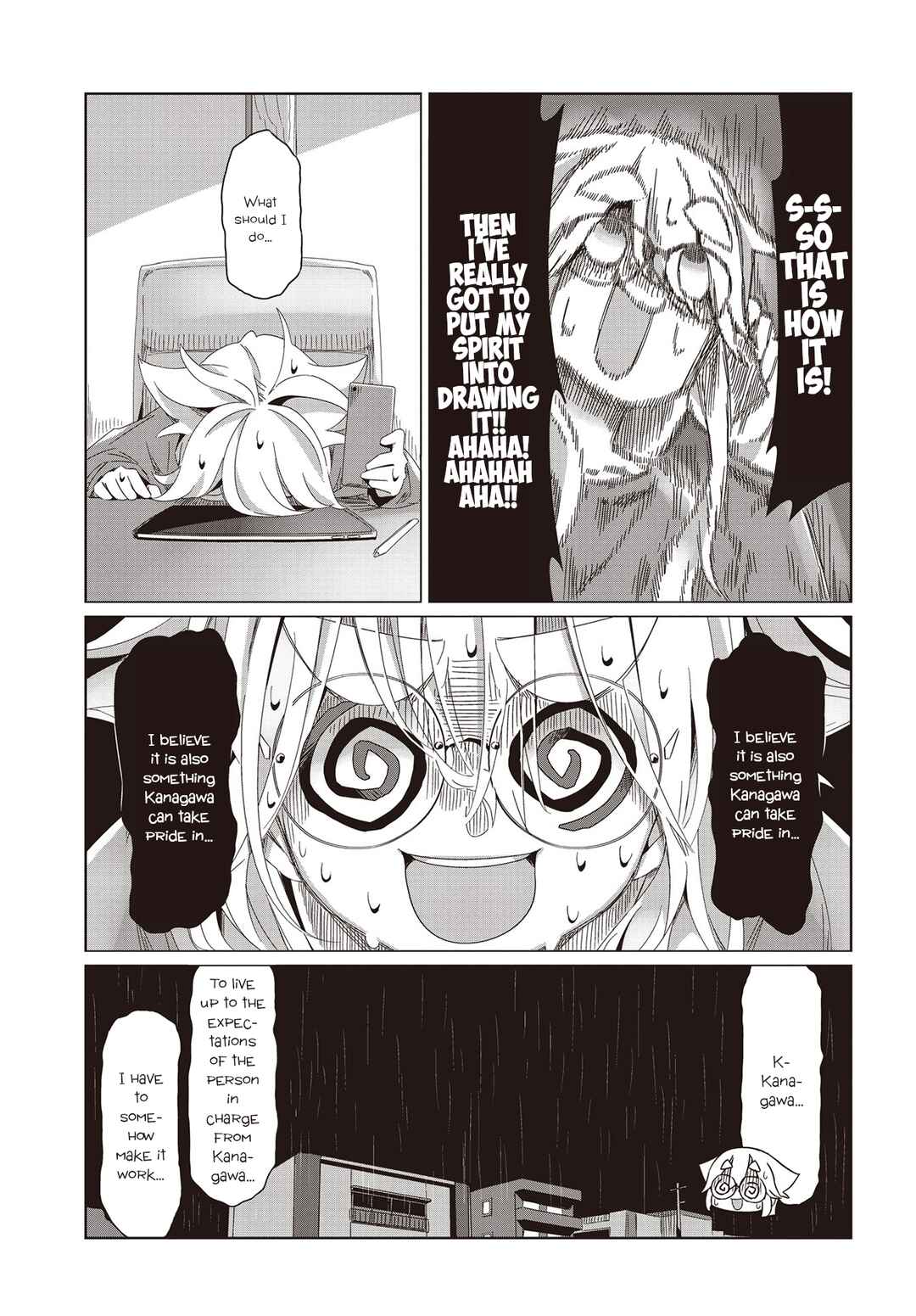 mono Chapter 55 - Page 23