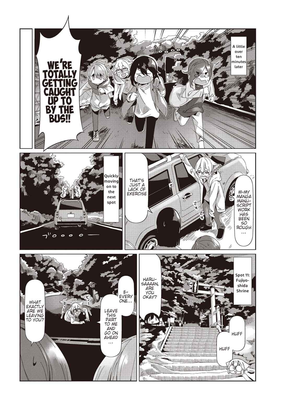 mono Chapter 55 - Page 4