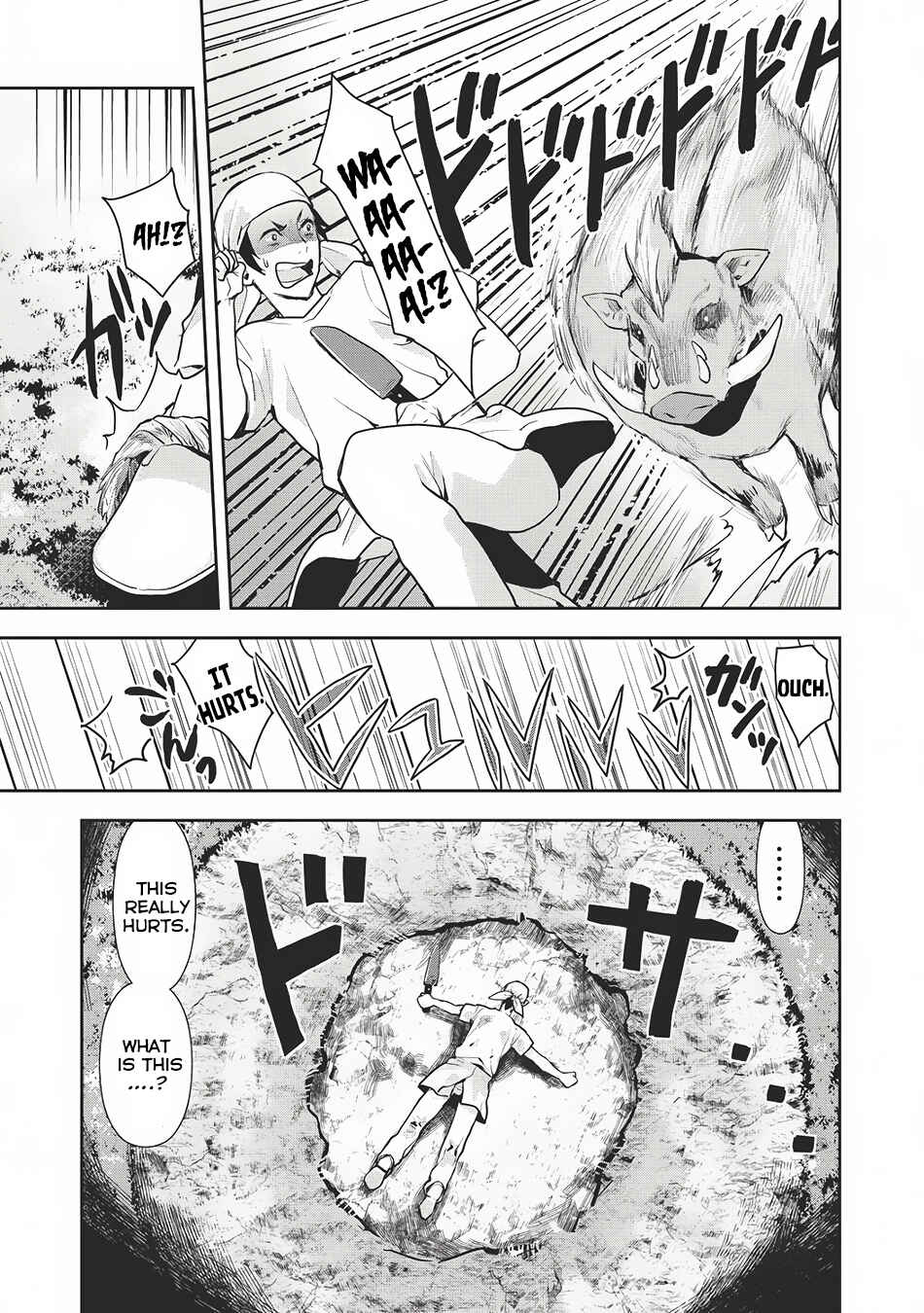 Isekai Ryouridou Chapter 0 - Page 14