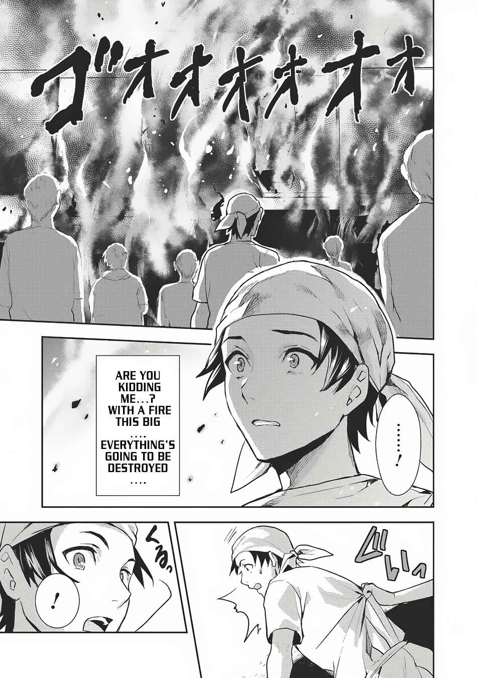 Isekai Ryouridou Chapter 0 - Page 8