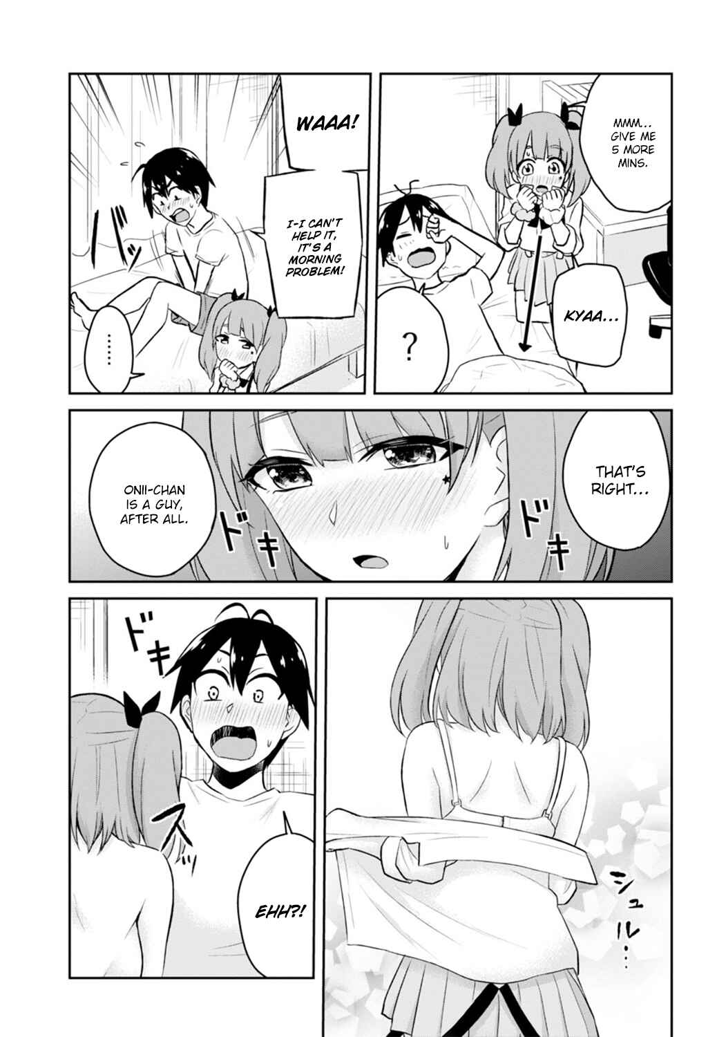 Hajimete no Gal Chapter 29 - Page 4