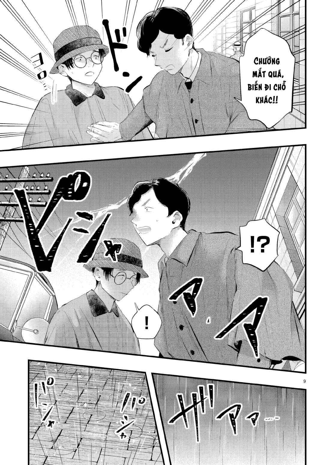 Tsuma no Kigen de Tenkou ga Kawaru Hanashi Chapter 7 - Page 10