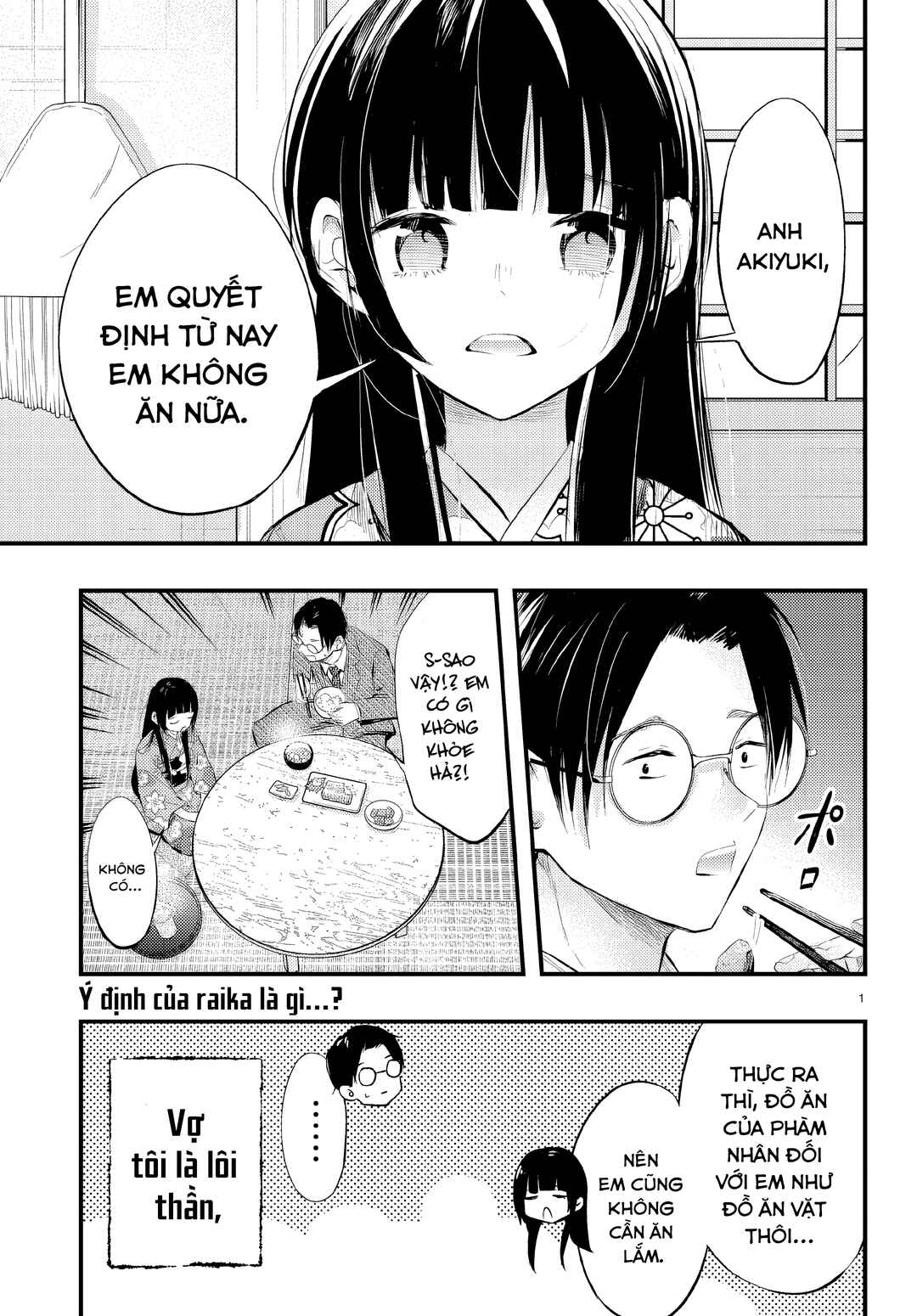 Tsuma no Kigen de Tenkou ga Kawaru Hanashi Chapter 7 - Page 2