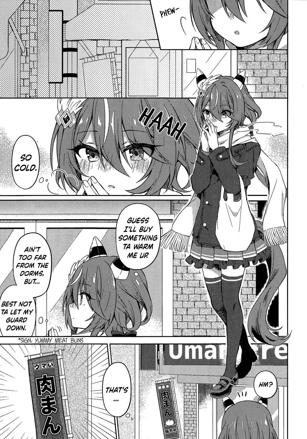 Bokura wa Roommates Chapter ? - Page 14
