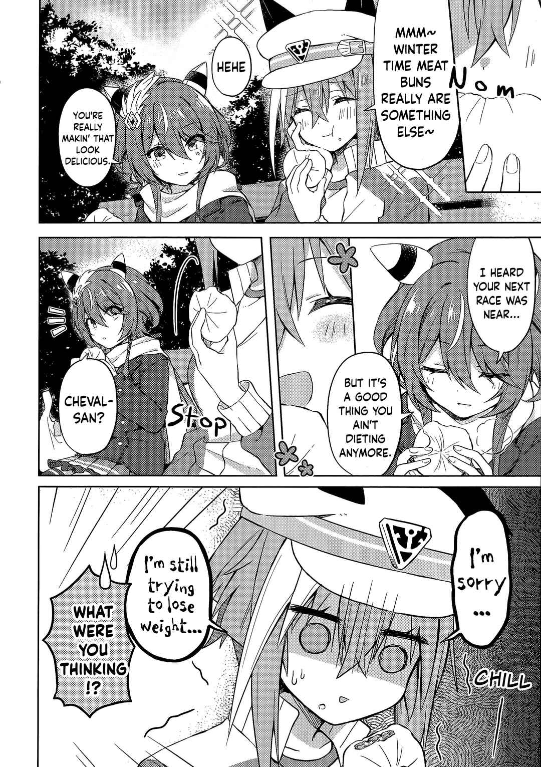 Bokura wa Roommates Chapter ? - Page 17