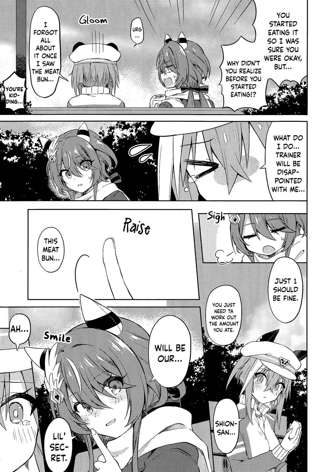 Bokura wa Roommates Chapter ? - Page 18