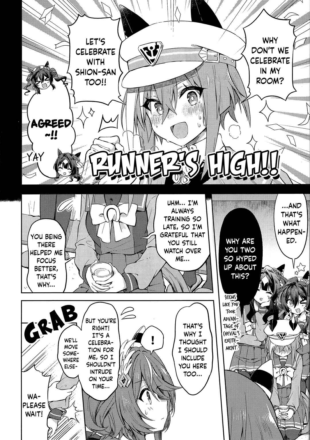 Bokura wa Roommates Chapter ? - Page 5
