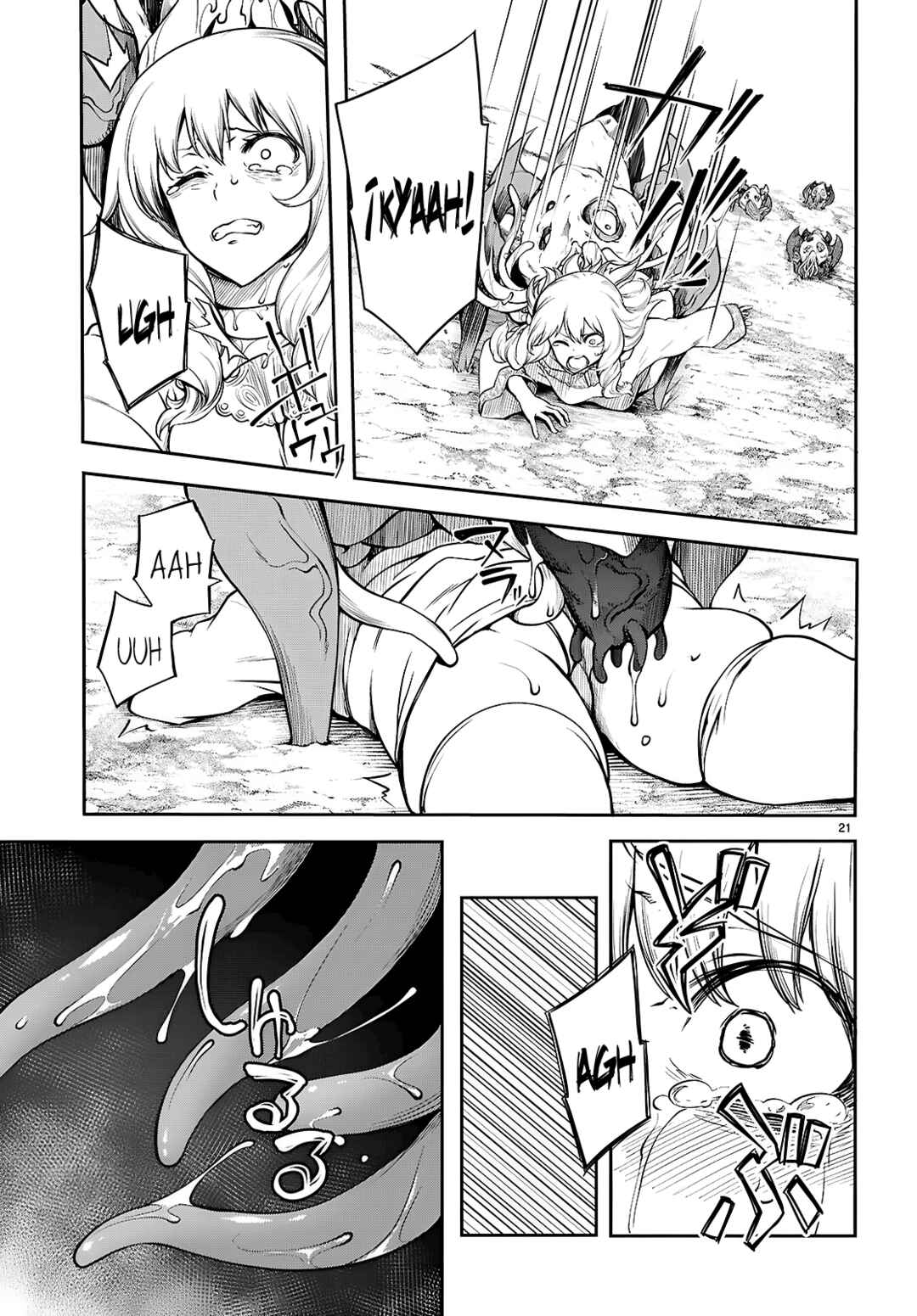 Tentacle Hole Chapter 19 - Page 21
