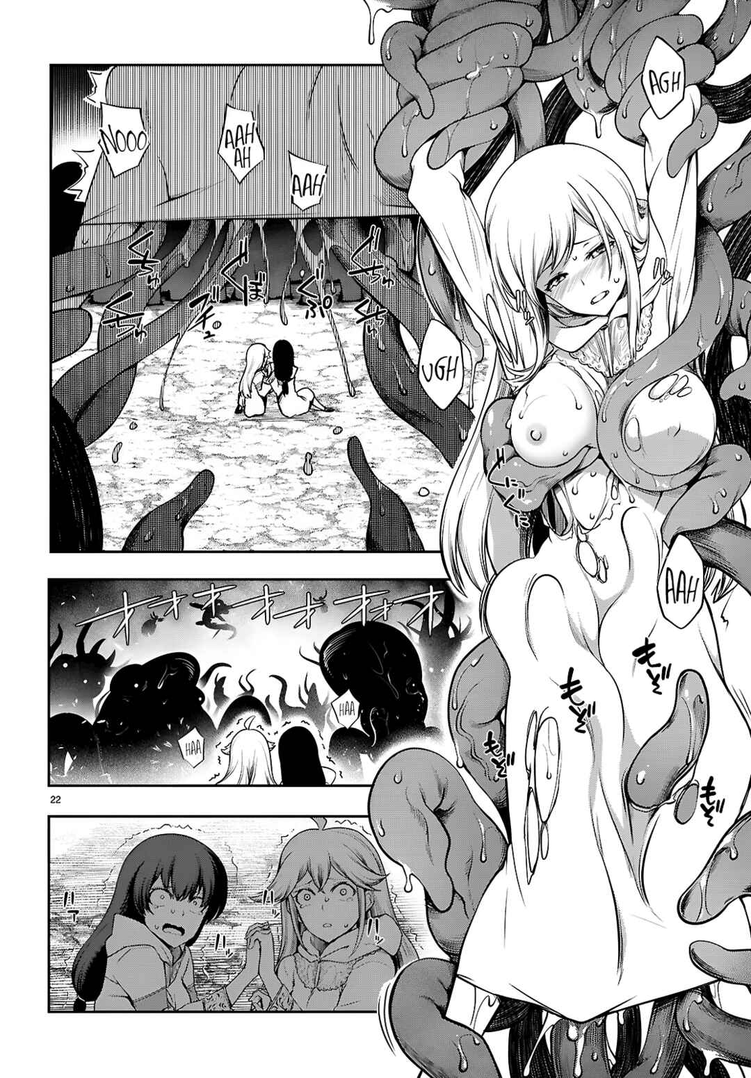 Tentacle Hole Chapter 19 - Page 22