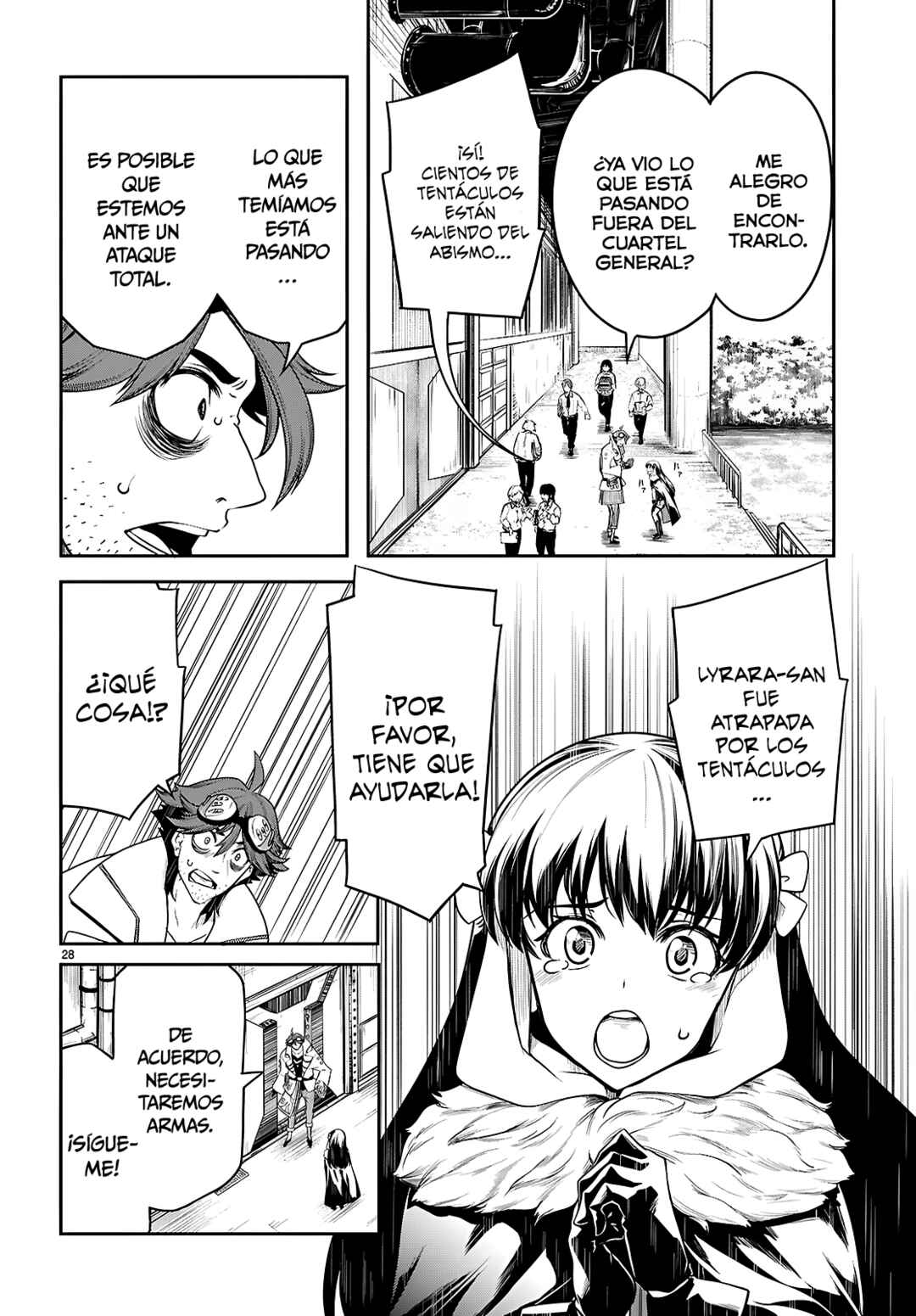Tentacle Hole Chapter 19 - Page 28