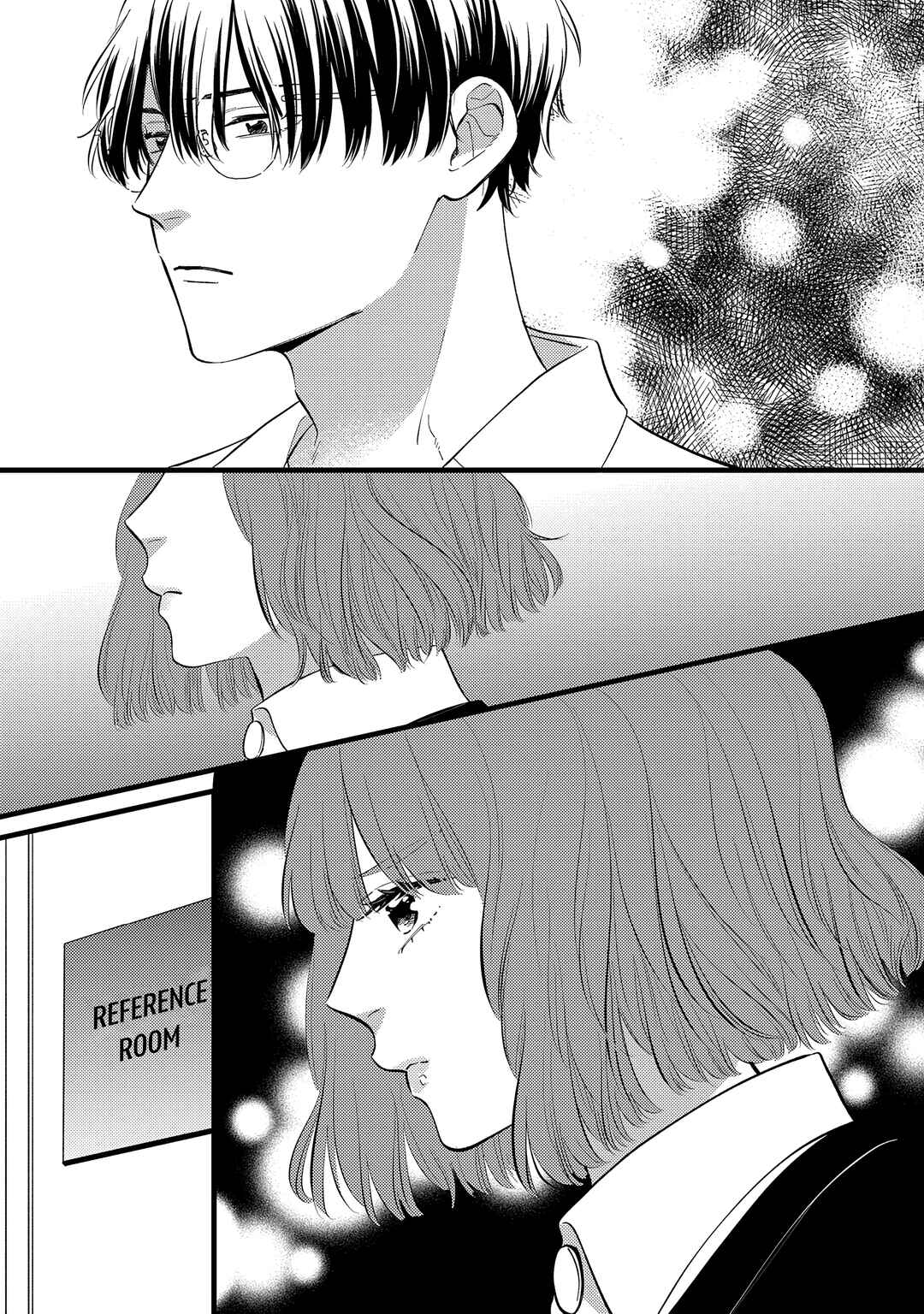 Giso Kareshi ni Aisarete Shimaimashita Chapter 6 - Page 16