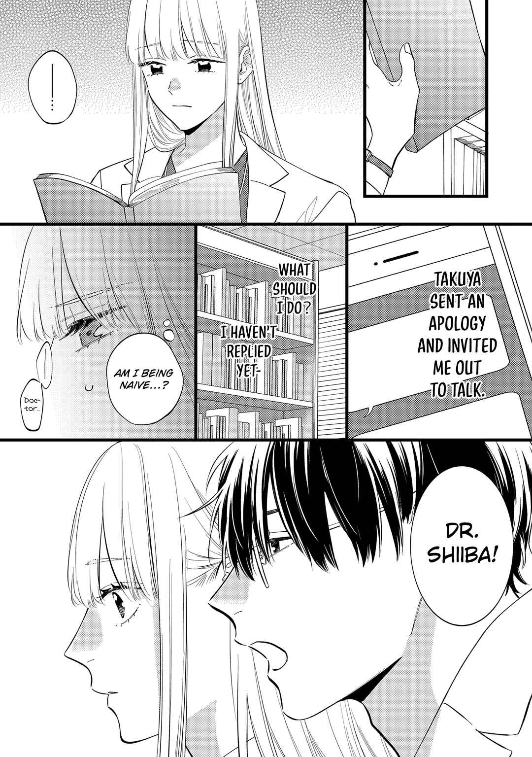 Giso Kareshi ni Aisarete Shimaimashita Chapter 6 - Page 17