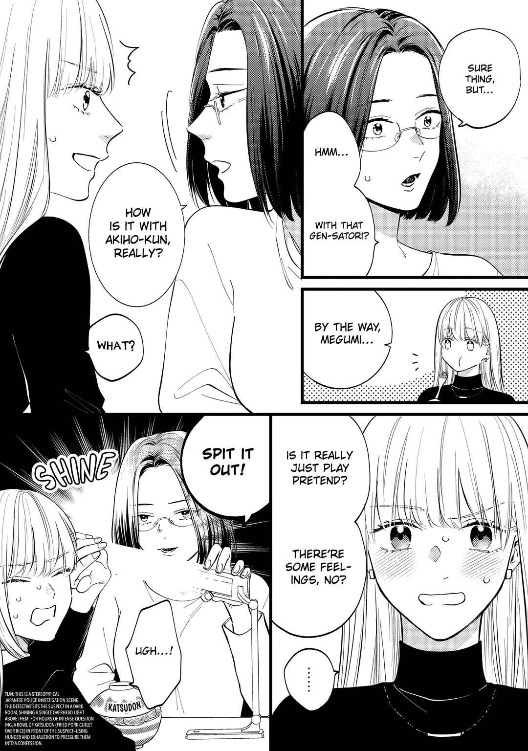 Giso Kareshi ni Aisarete Shimaimashita Chapter 6 - Page 3