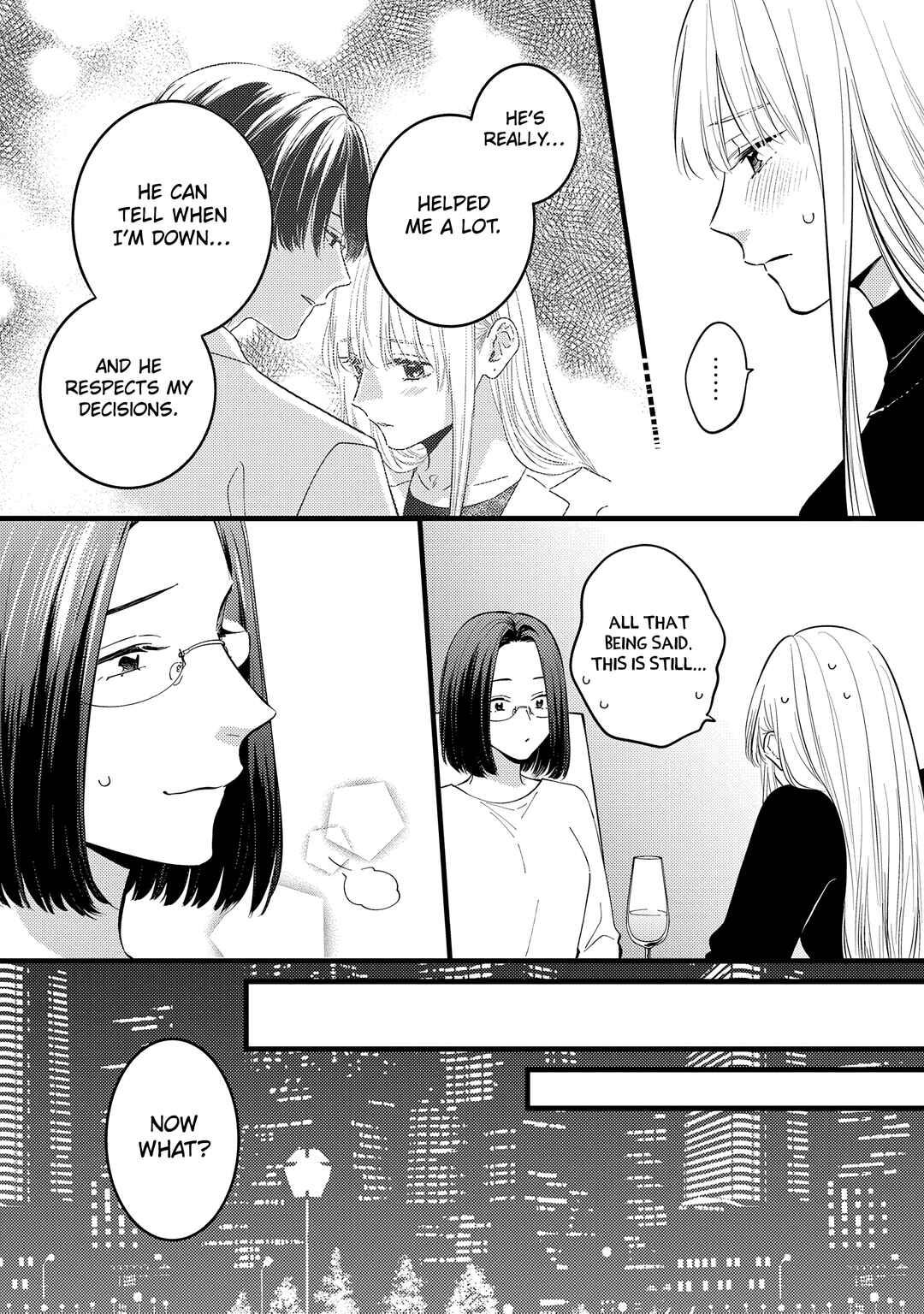 Giso Kareshi ni Aisarete Shimaimashita Chapter 6 - Page 5