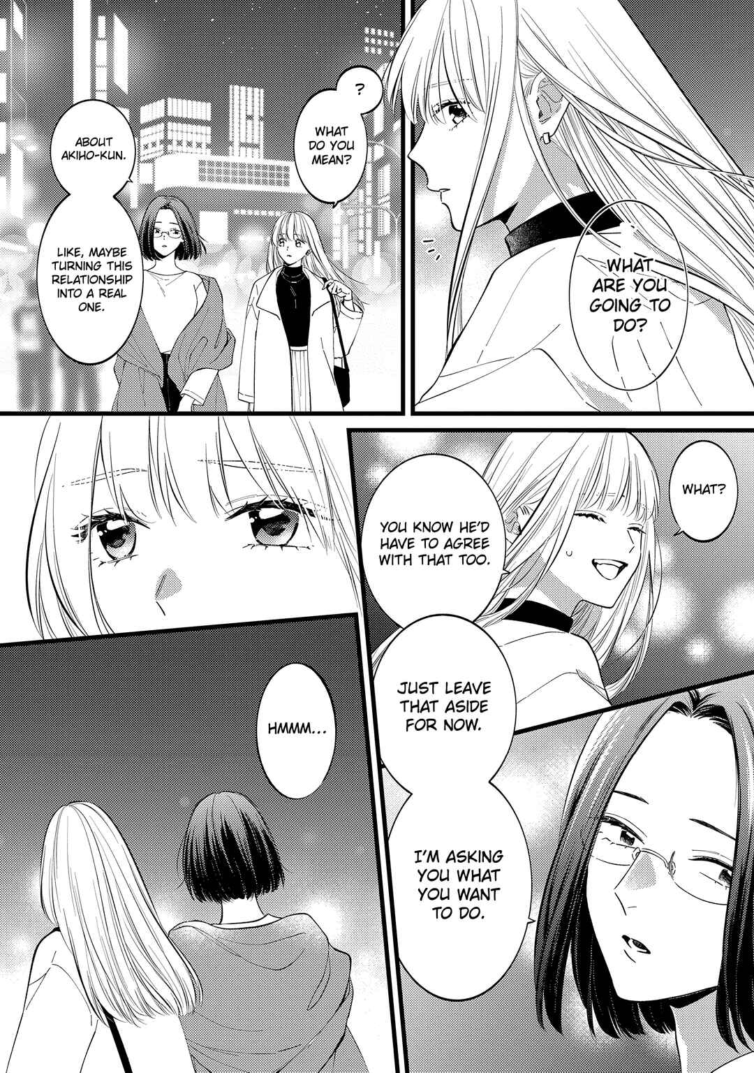 Giso Kareshi ni Aisarete Shimaimashita Chapter 6 - Page 6