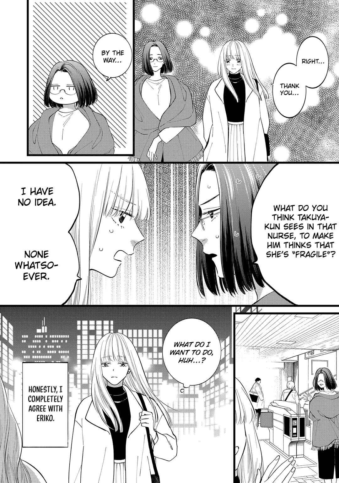 Giso Kareshi ni Aisarete Shimaimashita Chapter 6 - Page 9