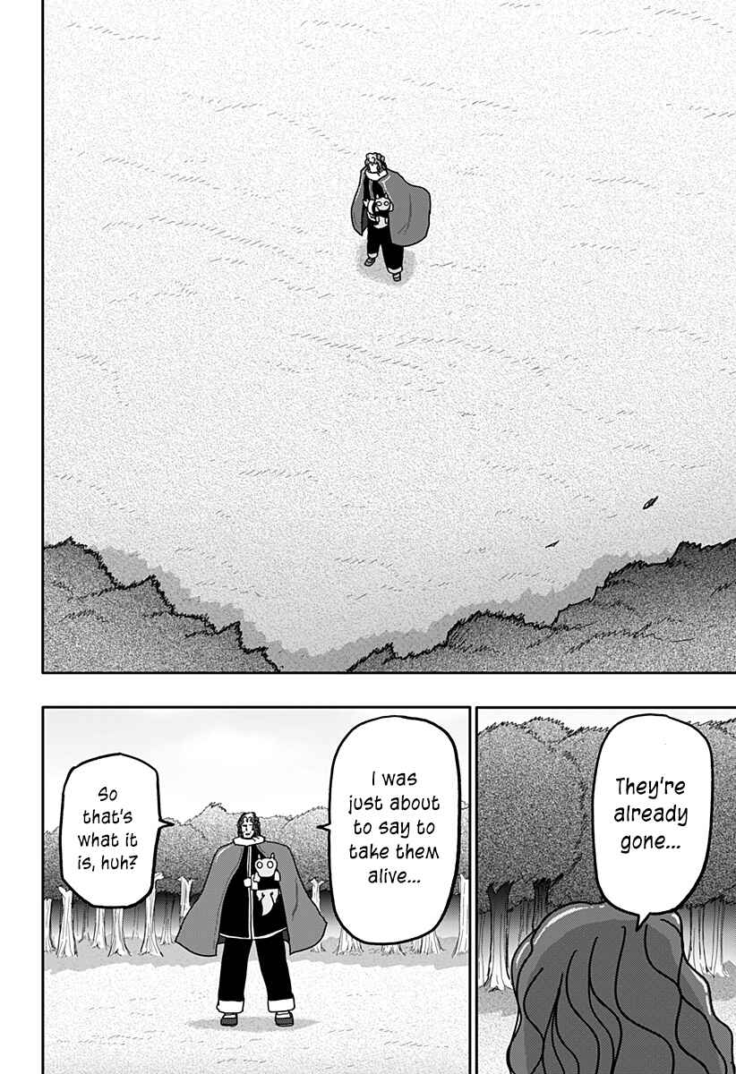 Dragon no Ko Chapter 34 - Page 14