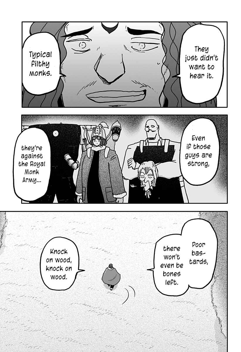 Dragon no Ko Chapter 34 - Page 15
