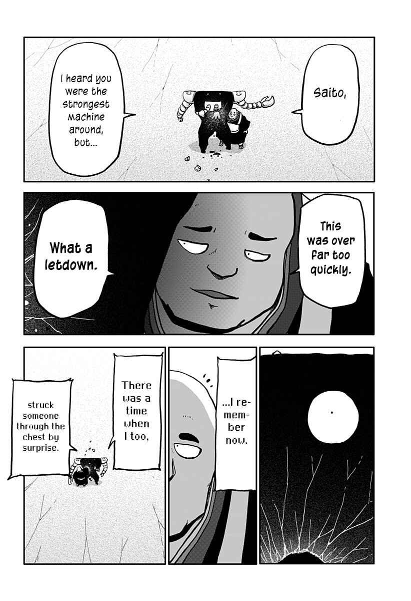 Dragon no Ko Chapter 34 - Page 23