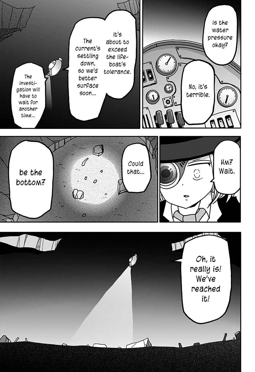 Dragon no Ko Chapter 34 - Page 3