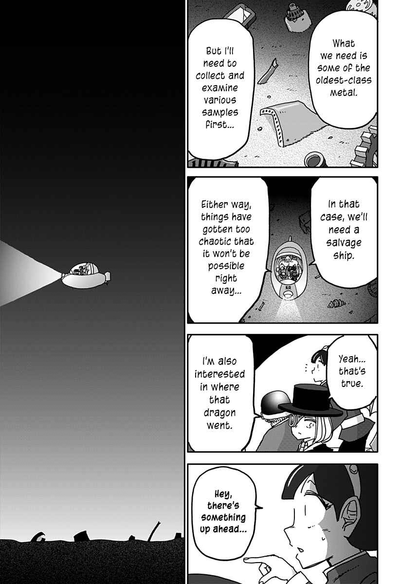 Dragon no Ko Chapter 34 - Page 5