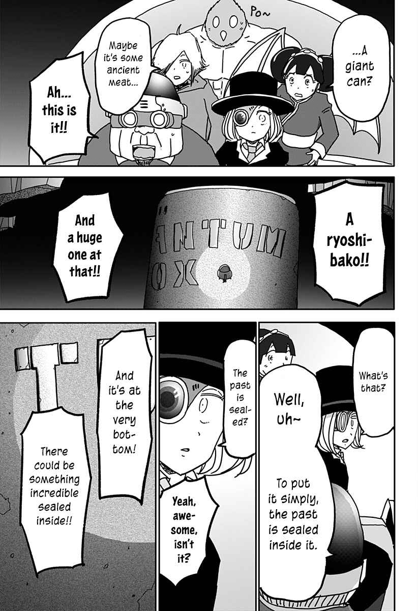 Dragon no Ko Chapter 34 - Page 7