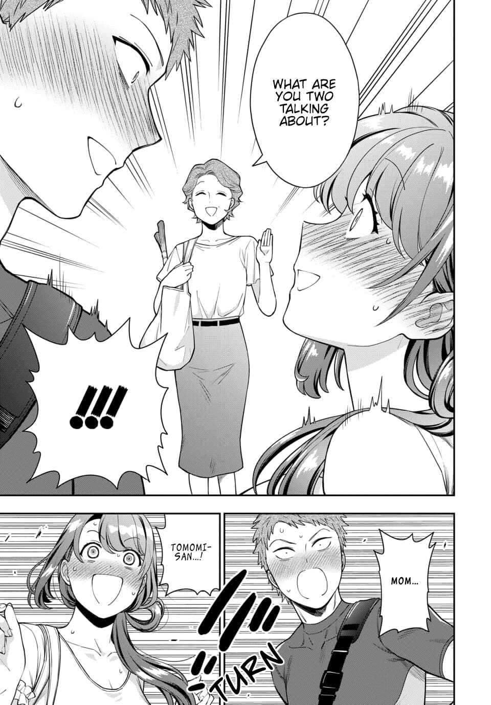 Musume Janakute Mama ga Suki nano!? Chapter 22.4 - Page 3