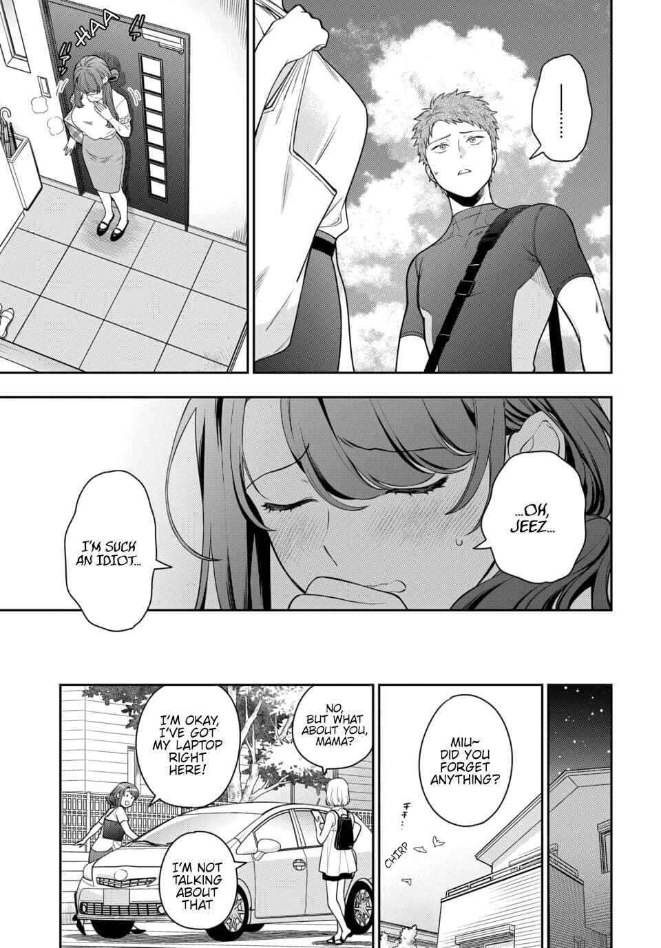 Musume Janakute Mama ga Suki nano!? Chapter 22.4 - Page 5